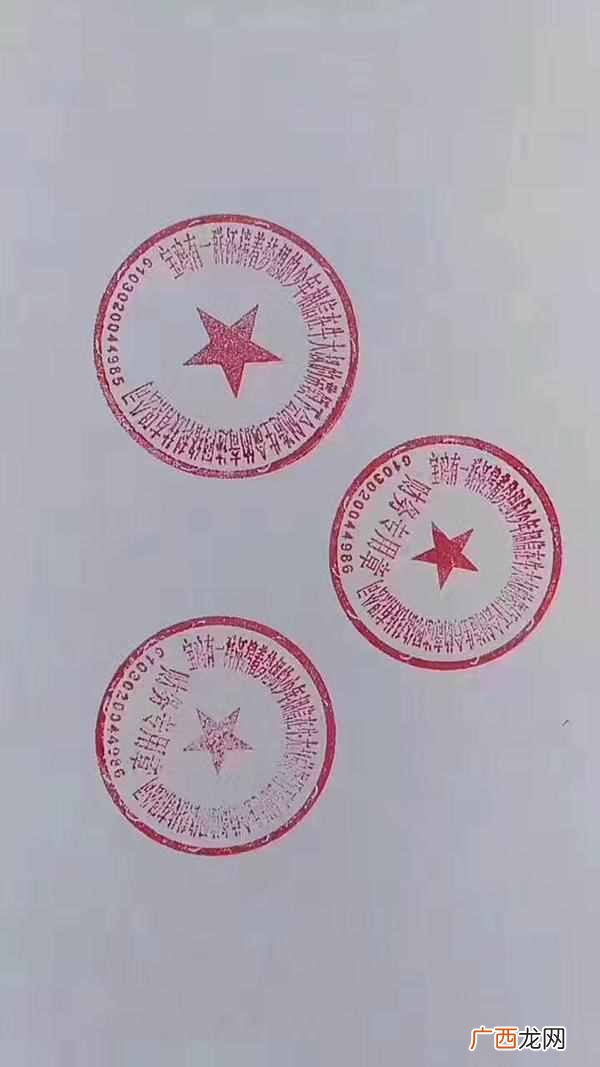 英国人的名字最长的有多长（英国人的名字特点