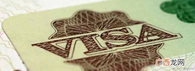 英国旅游签证材料要哪些（英国旅游签证准备哪