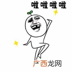 英国大使馆签证中心地址在哪里（英国大使馆签