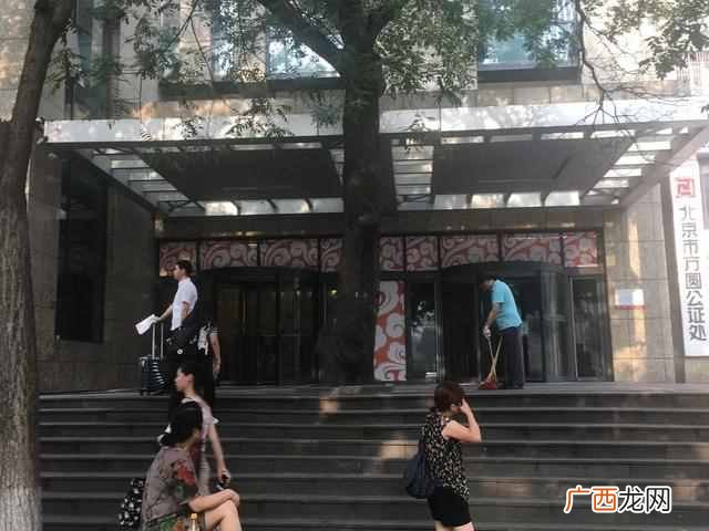 英国大使馆签证中心地址在哪里（英国大使馆签