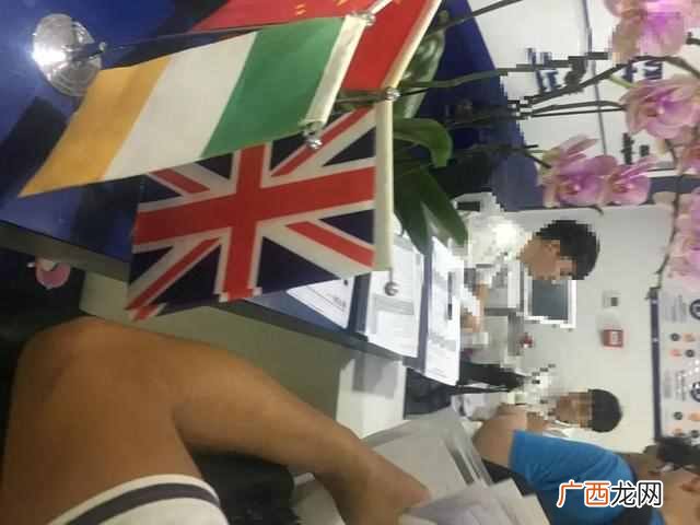 英国大使馆签证中心地址在哪里（英国大使馆签