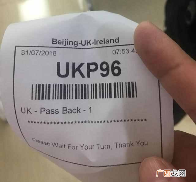 英国大使馆签证中心地址在哪里（英国大使馆签