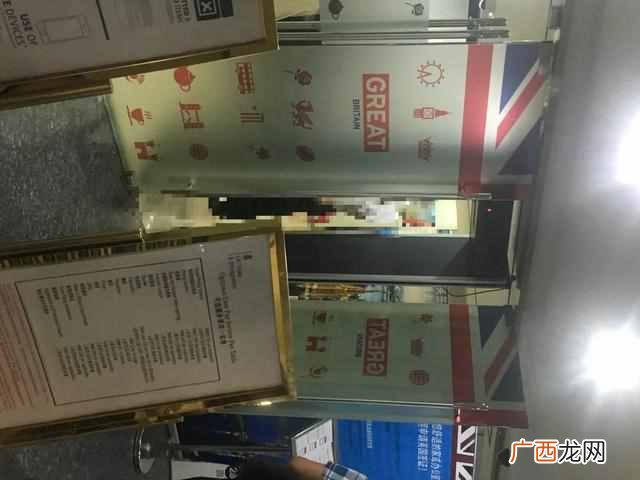 英国大使馆签证中心地址在哪里（英国大使馆签