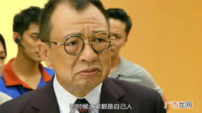 娱乐圈的基本知识，娱乐圈冷知识