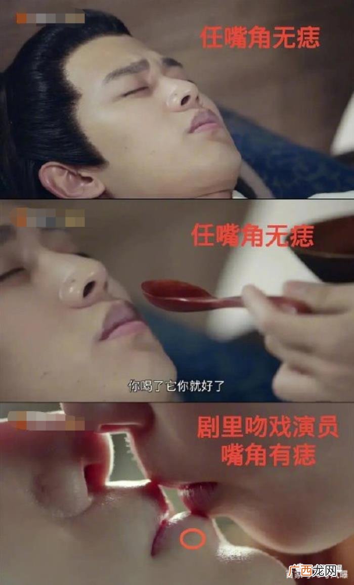 任嘉伦吻替是谁，任嘉伦吻替事件惹争议