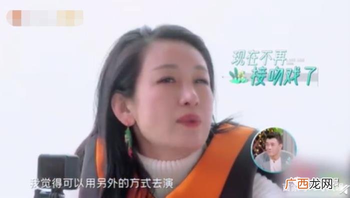 任嘉伦吻替是谁，任嘉伦吻替事件惹争议