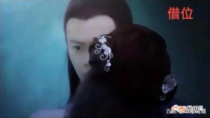 任嘉伦吻替是谁，任嘉伦吻替事件惹争议