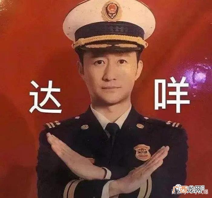 任嘉伦吻替是谁，任嘉伦吻替事件惹争议
