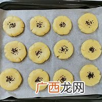零难度自制桃酥