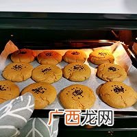 零难度自制桃酥
