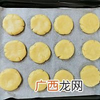 零难度自制桃酥