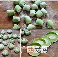 双色白菜猪肉饺子 翡翠白菜水饺