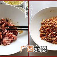 双色白菜猪肉饺子 翡翠白菜水饺