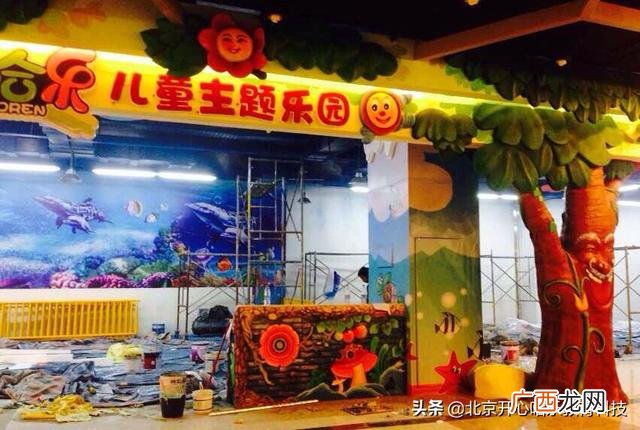 儿童乐园加盟哪里有的卖 儿童室内乐园加盟排行榜