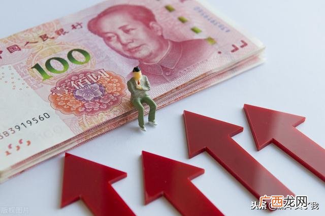 挣快钱的门路一天5000 无视网黑征信黑5000贷款