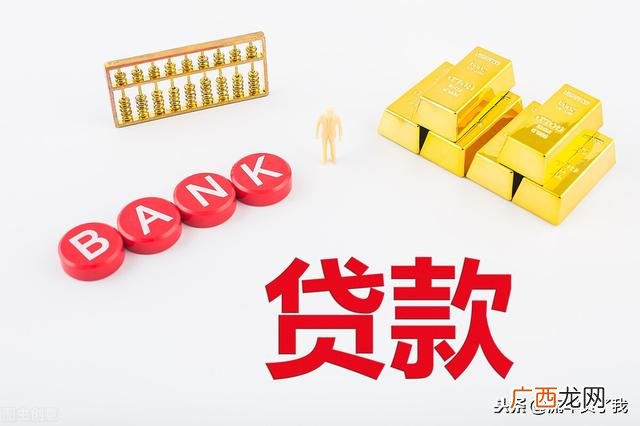 挣快钱的门路一天5000 无视网黑征信黑5000贷款