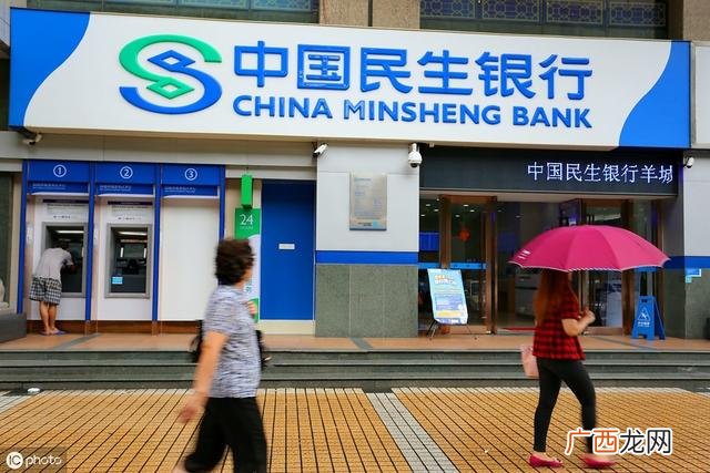 急用钱借款30000私人 信誉良好的急用钱