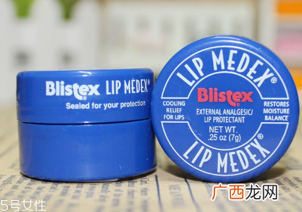 blistex小蓝罐怎么看生产日期？blistex小蓝罐不宜长期使用