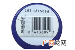 blistex小蓝罐怎么看生产日期？blistex小蓝罐不宜长期使用