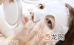 针剂面膜跟普通面膜区别在哪？
