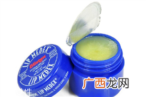 blistex唇膏有哪几款？使用唇膏应该适量