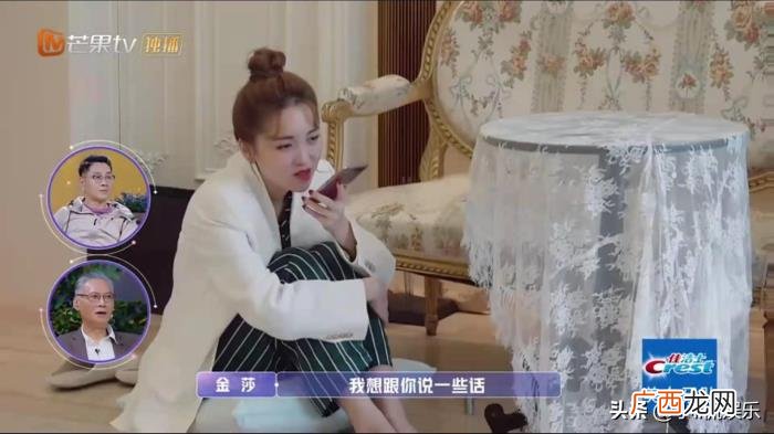 拒绝相亲对象的措辞，拒绝不合适的相亲对象