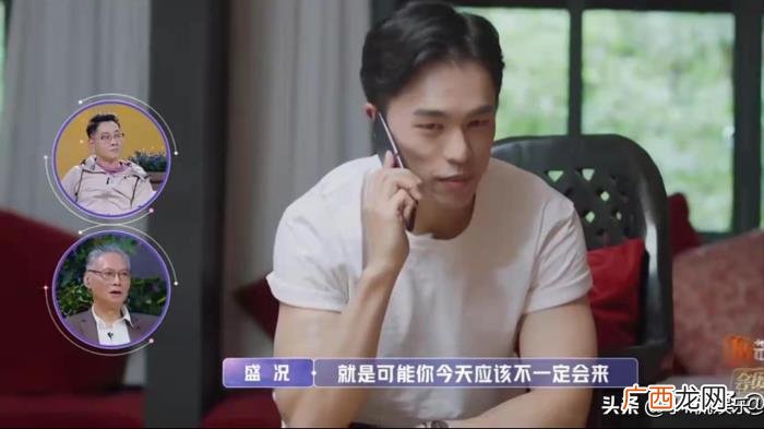 拒绝相亲对象的措辞，拒绝不合适的相亲对象