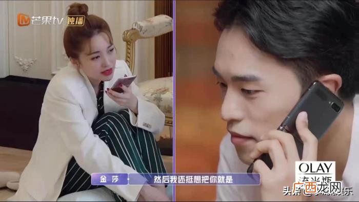 拒绝相亲对象的措辞，拒绝不合适的相亲对象