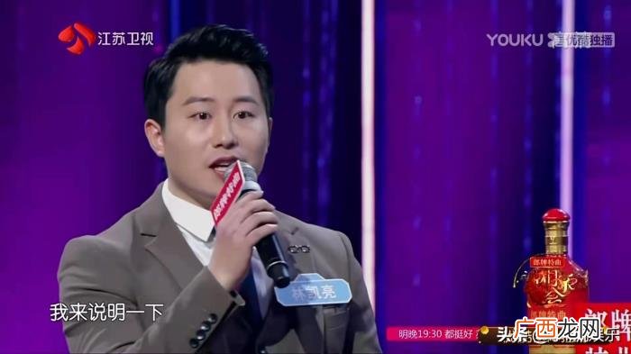 拒绝相亲对象的措辞，拒绝不合适的相亲对象