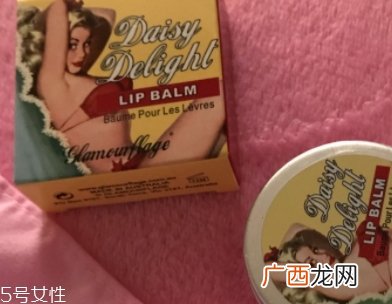 润唇膏保质期是多久?过期的润唇膏不建议使用