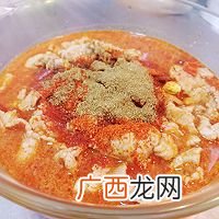 川菜系列-水煮肉片