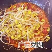 川菜系列-水煮肉片