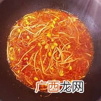 川菜系列-水煮肉片
