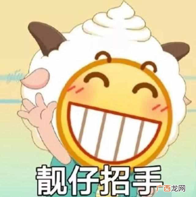 高考后如何去英国留学（去英国留学前要准备什