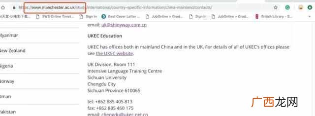 高考后如何去英国留学（去英国留学前要准备什