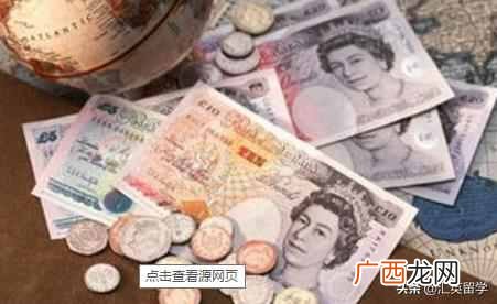 英国留学申请流程是怎样的（英国留学申请全攻