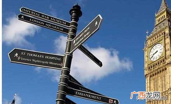英国留学申请流程是怎样的（英国留学申请全攻