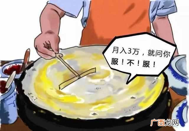 家庭主妇做什么能赚钱(十大适合宝妈做的工作