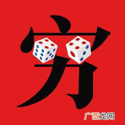 家庭主妇做什么能赚钱(十大适合宝妈做的工作