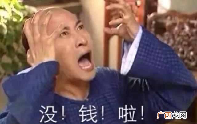 家庭主妇做什么能赚钱(十大适合宝妈做的工作