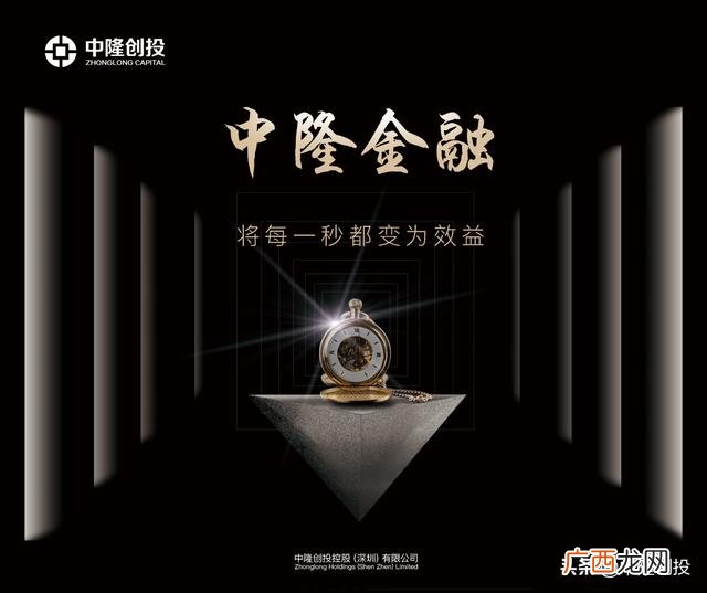 银行加盟代理,消费金融代理加盟