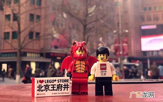 乐高店 西单乐高店