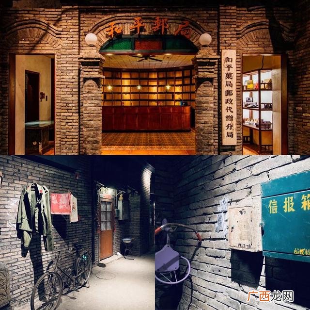 乐高店 西单乐高店