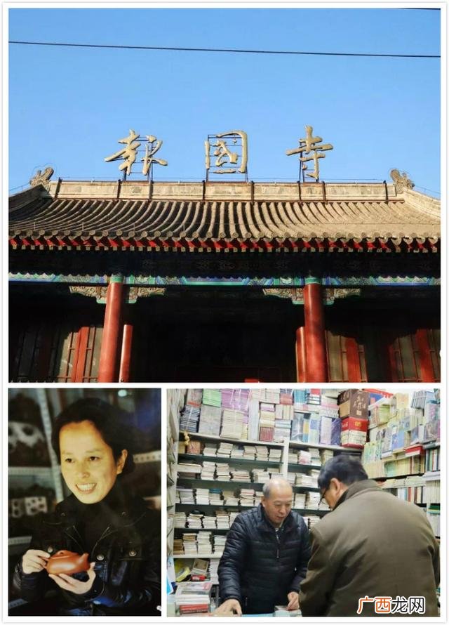乐高店 西单乐高店