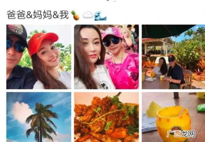 吴秀波最新事件，吴秀波事件迎来后续