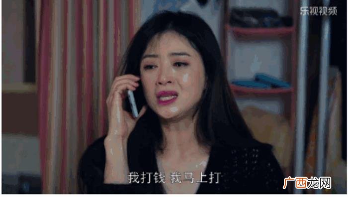 吴秀波最新事件，吴秀波事件迎来后续