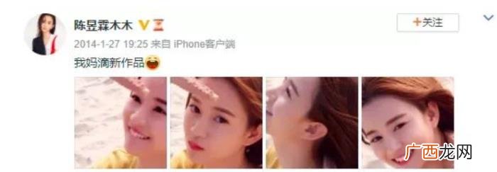 吴秀波最新事件，吴秀波事件迎来后续
