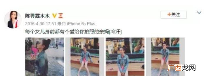 吴秀波最新事件，吴秀波事件迎来后续