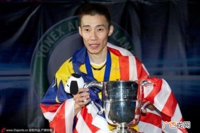 马来西亚拿督拿汀是什么职位，李宗伟作为马来西亚的拿督
