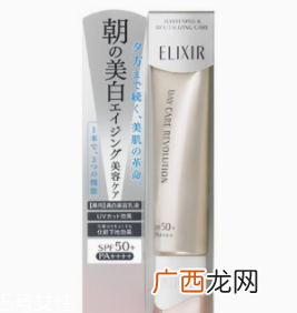 冬天防晒霜多久补一次？30倍防晒无需补涂